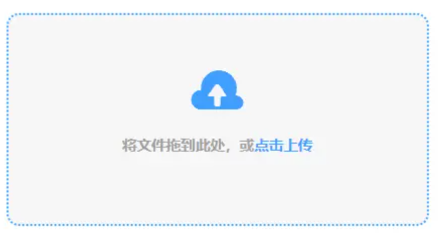 葡京娱乐软件下载app下载使用讲解 - 添加文件